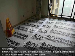 威尼斯
