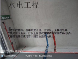 天天向上
