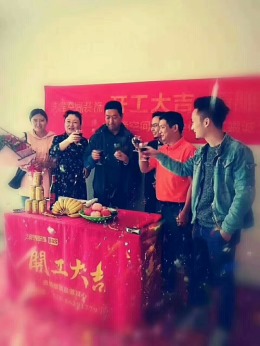 东原城2栋