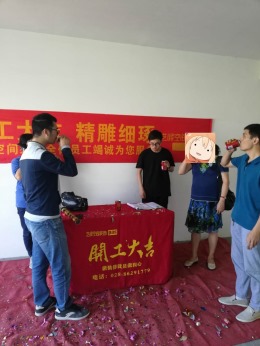 鹭湖宫123平米简约风格