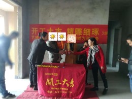 千禧河畔